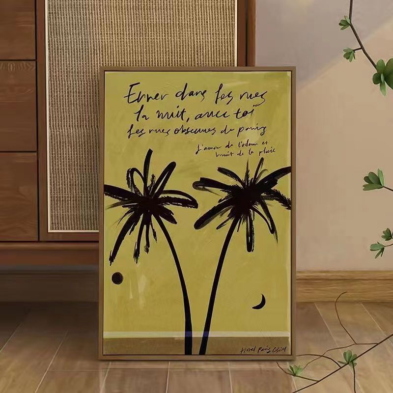 棕榈树美式复古挂画文艺装饰小众ins装饰画卧室挂画植物中古挂画图片