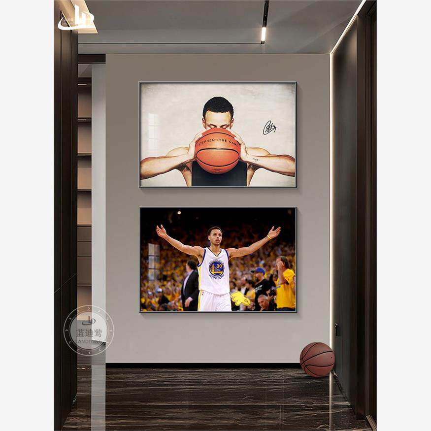 NBA球星库里卧室床头装饰画篮球明星客厅墙上挂画大男孩礼物壁画