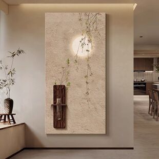 侘寂风水培绿植玄关装饰画入户正对门挂画禅意茶室氛围布置高级感