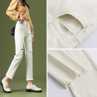 速发破4牛仔高裤腰直筒宽松202洞新款米色裤子复古港风九分裤