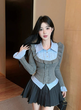 TMP 甜莓派-件打底女内搭木耳边条纹拼接喇叭长袖上衣小衫LL7710