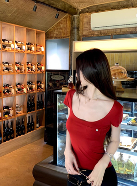 Simida斯密达-欲骨感薄款修身收腰薄面料慵懒U领口袋短袖T恤S2208