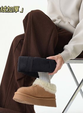 冬季新款拼接结构设计华夫格加厚休闲裤B315-K25900JR-特p45控88