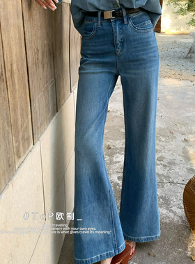 TOP 欧制-单爆款不贴腿筒裤牛仔裤(配腰带)(5758延续款)3101浅兰