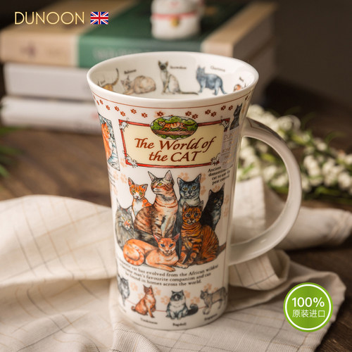进口英国DUNOON丹浓骨瓷马克杯大容量马克杯猫的世界动物图案杯子