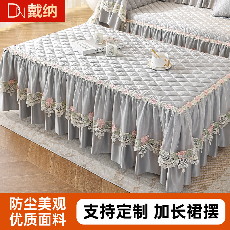 【戴纳家纺】欧式客厅茶几桌布全包茶几套罩长方形蕾丝茶几垫防尘,居家布艺,茶几垫,淘宝优惠券,粉丝福利购,淘宝优惠卷