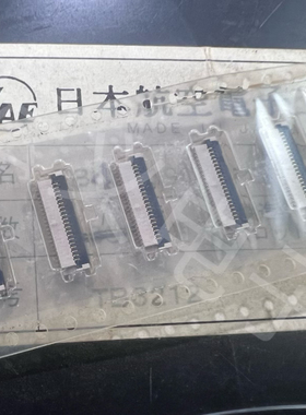 39PIN翻盖连接器  原装JAE FB4S039C11R3000