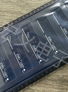 AAMMAL001  韩国AMOTECH射频芯片天线 704-894，1710-2155MHZ