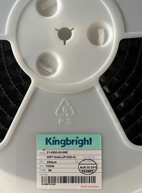KINGBRIGHT今台 WP7104ALUP/2GD-0L 指示灯2绿 双绿高亮LED