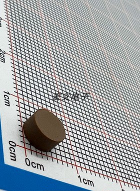 E21836 微波铁氧体 E21836D5.9F8849 陶瓷材料 5.9MM 8.849MHZ