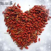 回客多长白山野生枸杞子250克苟杞籽狗杞子黑枸杞东北枸杞子男杞