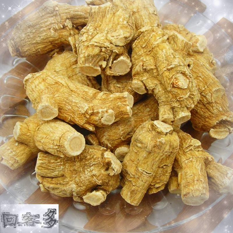 西洋参片西洋参切片花旗参片西洋参含片长白山50克整枝西洋参粒头