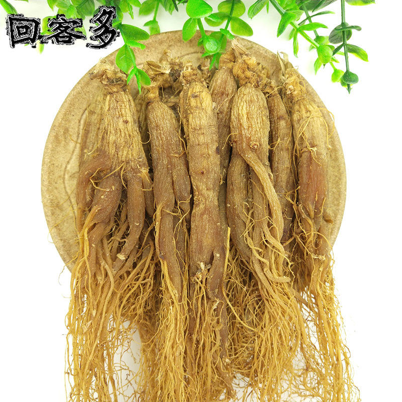 250克无糖红参整枝不加糖红参吉林人参长白山参参片人叁东北特产