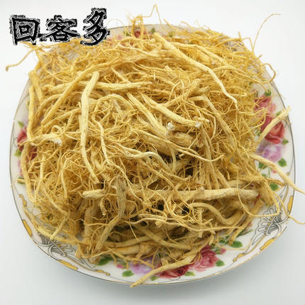 500克新鲜人参须生晒参吉林长白山参白参干人叁人参须东北特产