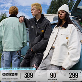 付思超 卓沅 HACR harshandcruel美式 复古洗水做旧底特律夹克