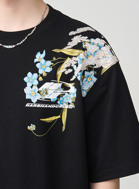 HACR丨harshandcruel新中式街头logo植物系花卉刺绣印花短袖T恤