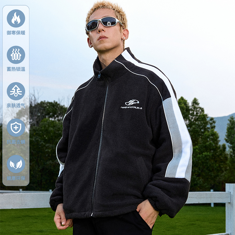 harsh and cruel 复古运动撞色拼接立领夹克夹棉摇粒绒棉服外套