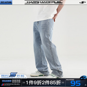 【曾可妮 谷蓝帝】harshandcruel洗水可调脚口微喇牛仔裤cleanfit