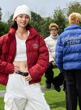 harsh and cruel 美式基础简约排版珍珠刺绣麂皮绒石墨烯保暖棉服