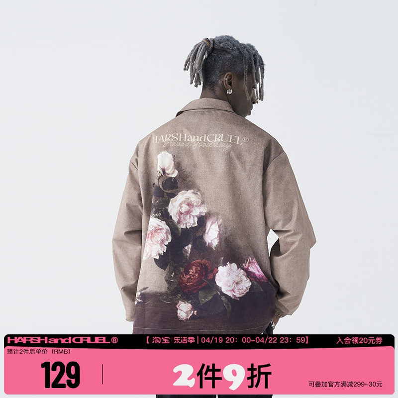 商品详情图片