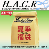 HACR 自选福袋 断码 harshandcruel 夏季