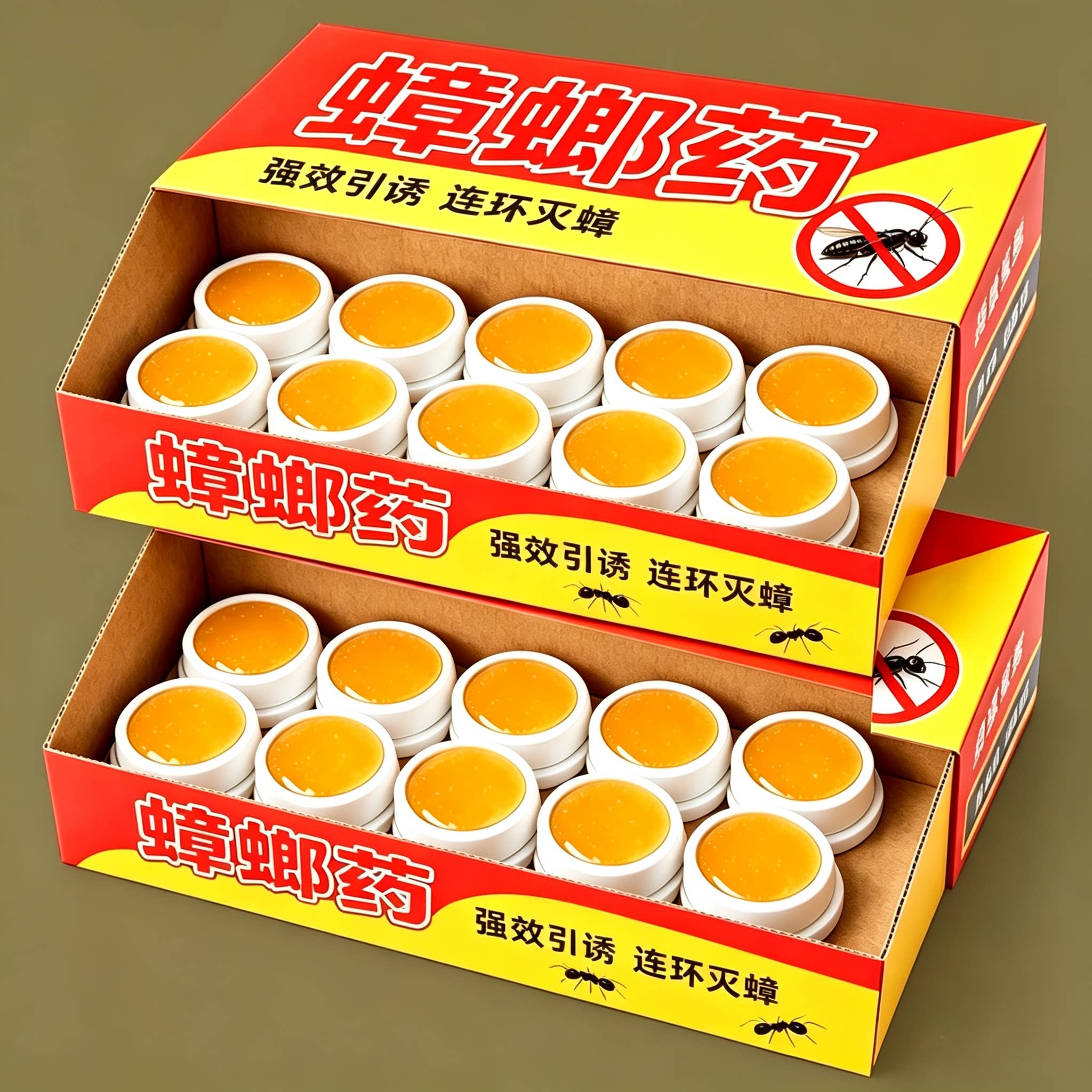 宁尔新配方蟑螂方便贴室内厨房加强版灭虫神器厨房宿舍出租屋卧室