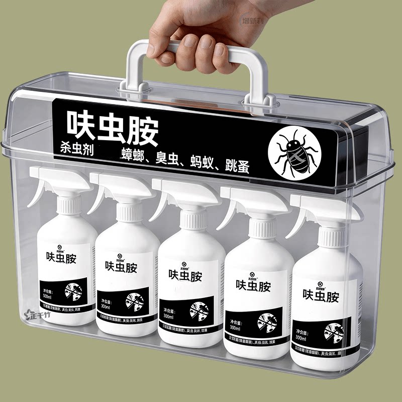 呋虫胺0.5%室内杀虫喷雾灭蟑