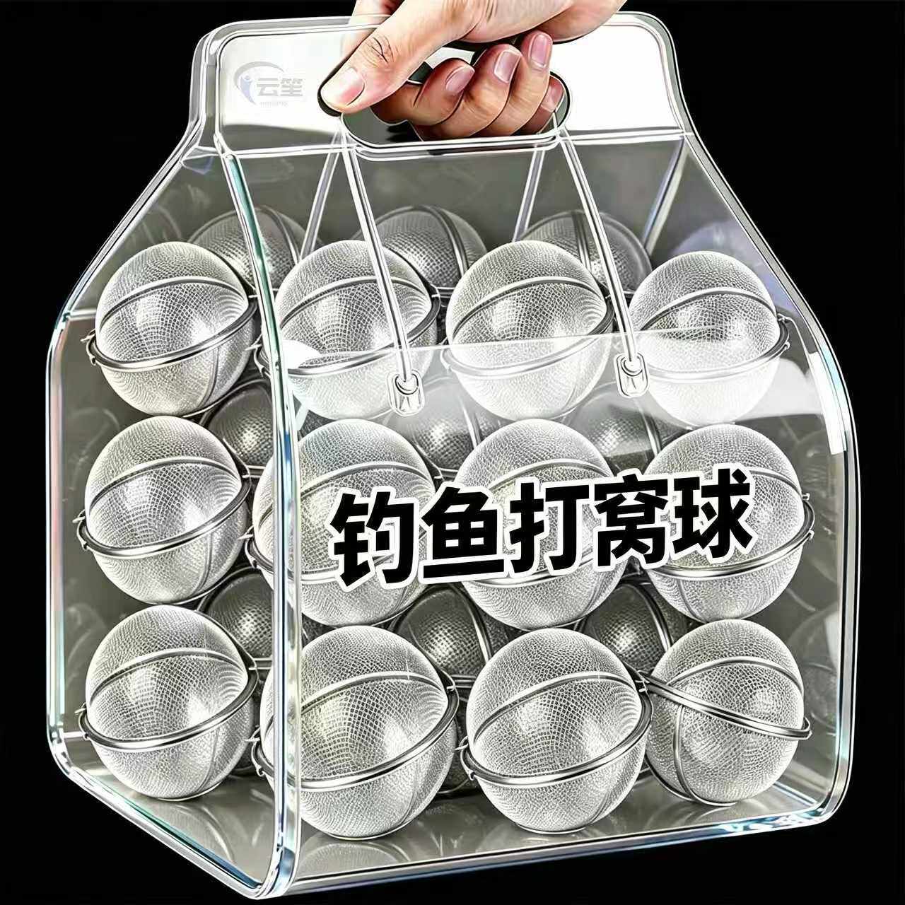 虾笼渔网黄鳝笼捕鱼笼捕虾饵料球蚯蚓球龙虾诱饵饵料笼塑料打窝笼