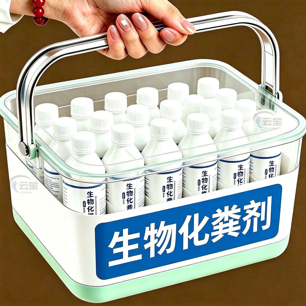升级版-生物化粪剂【化粪为水】