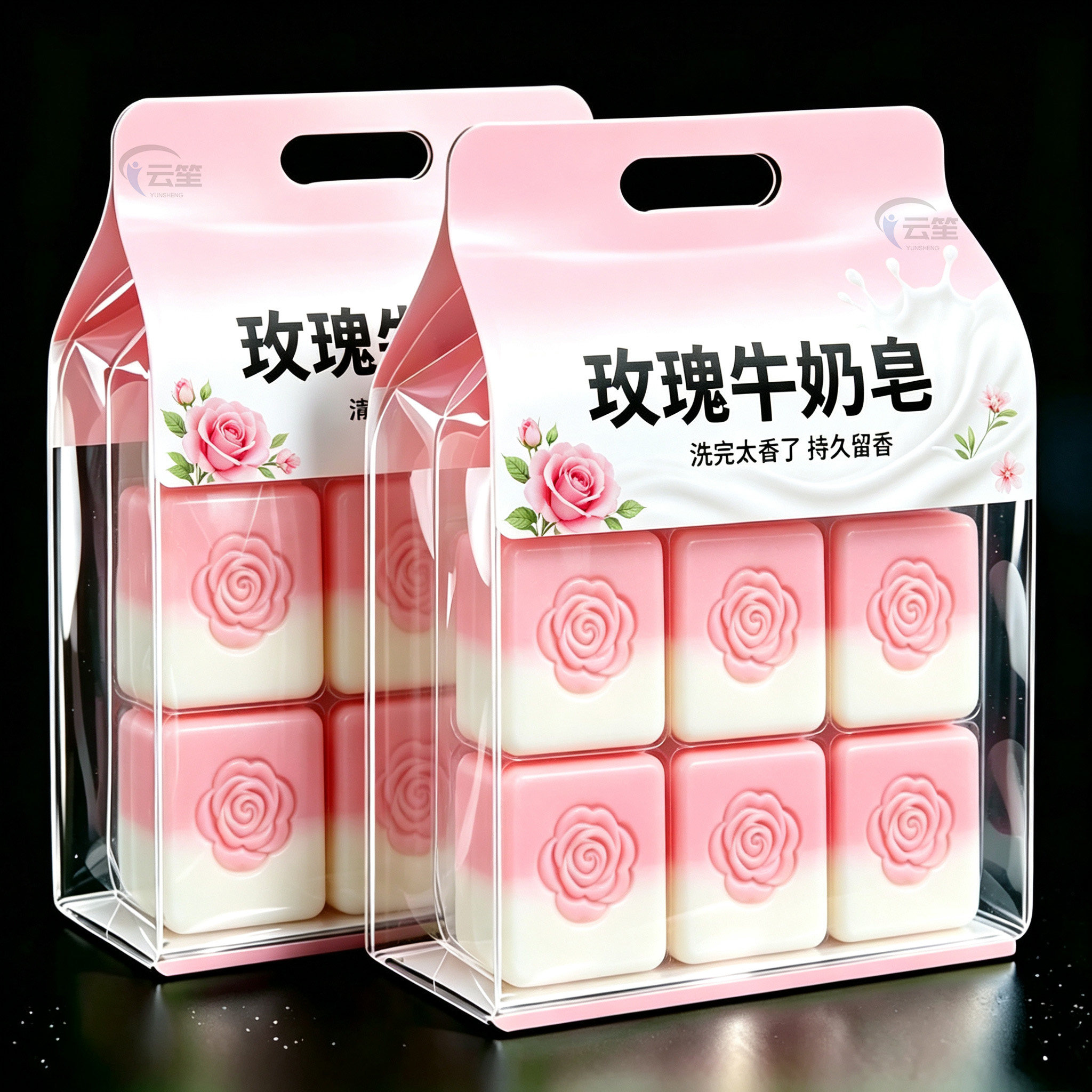 玫瑰牛奶手工皂洗脸皂清爽清洁男女清洁皂香氛持久全身持久留香皂