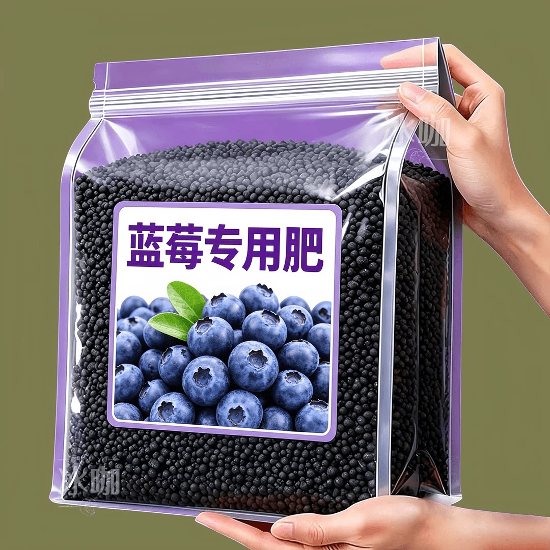 蓝莓专用肥料硫酸钾复合肥蓝莓树果苗盆栽有机肥专用土酸性缓释肥