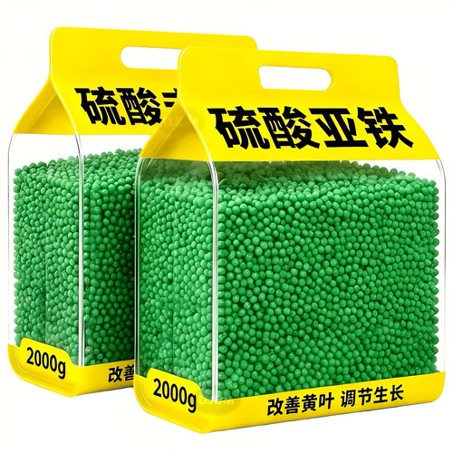 硫酸亚铁【专为植物研制】浓缩型