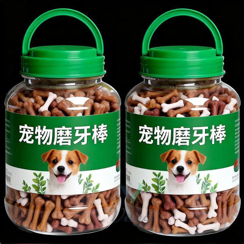 宠物狗磨牙棒宠物零食骨头耐咬幼犬小型犬泰迪狗狗洁齿骨补钙饼干
