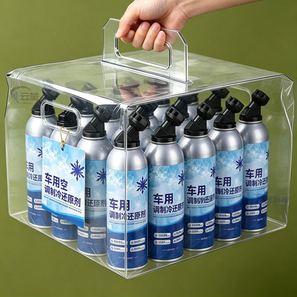 汽车空调冰点还原剂冷媒夏天车内快速制冷凝剂雪种冷冻液降温神器