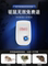 RAT BUSTER RAT CATCHER A LITTER CATCH RATS CATCH RATS REPEL RATS RAT REPELLENTS HOUSEHOLD ELECTRIC CATS PIONEERS