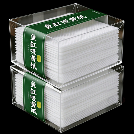 鱼缸吸色片净水片去黄水污力净水宝活性净化水质清澈剂鱼吸黄水纸
