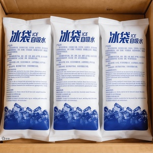 自吸水冰袋食品级一次性蛋糕生鲜快递专用冷冻摆摊保鲜袋反复使用