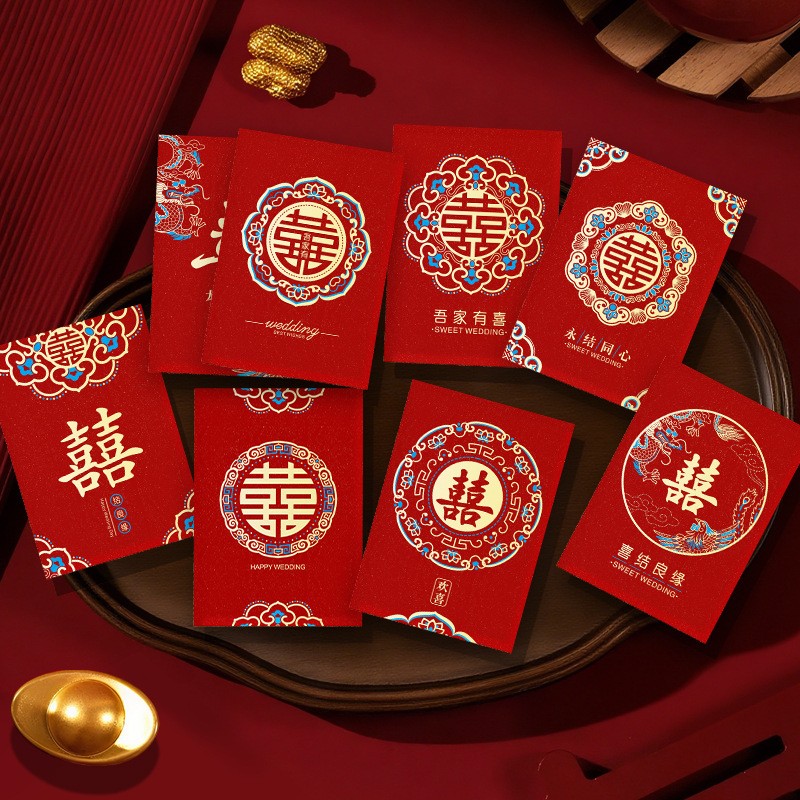 新款结婚迷你金葱红包接亲小号利红包/利是封
