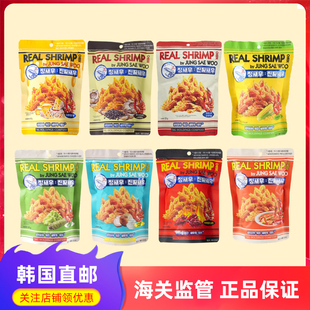 韩国直邮REAL SHRIMP真虾头零食60g风味虾条零食60支虾头/袋辣味