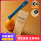 20g 透明质酸 14包 ownist低分子胶原蛋白浓缩液保湿 韩国直邮