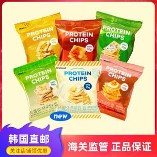韩国直邮OLIVEYOUNG fromeat蛋白质脆片低卡零食身材管理解馋