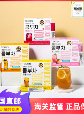 韩国直邮TEAZEN田柾国同款BTS果果款康普茶柠檬浆果味益生菌茶饮