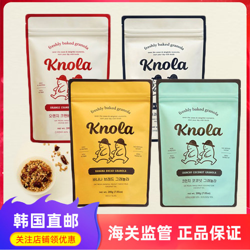 Knolagranola韩国燕麦片200g