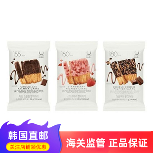韩国直邮oliveyoung低卡低脂健康贝果干脆片巧克力饼干蝴蝶酥莓果