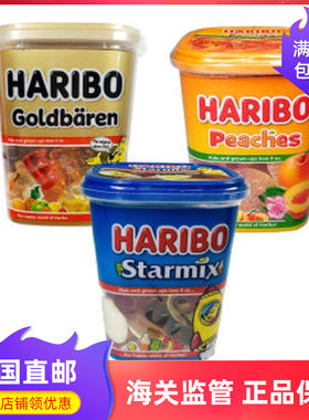 韩国直邮haribo哈瑞宝杯状软糖