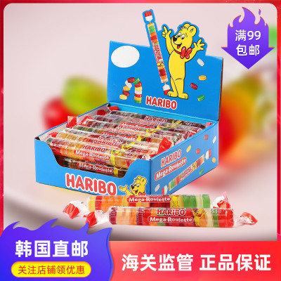 哈瑞宝软糖原味酸味陈立安同款