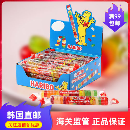 哈瑞宝软糖原味酸味陈立安同款