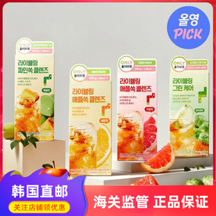 韩国直邮 young人气青苹果醋饮改善肠胃补充维生素西柚柠檬 olive