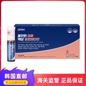 韩国直邮 GNM多合一免疫液体复合维生素多营养成人维生素DCB7瓶