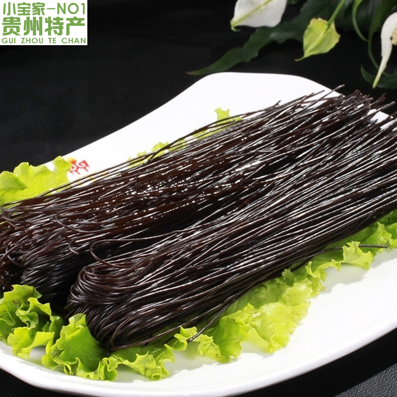 0贵州特产凉拌菜蕨根粉丝